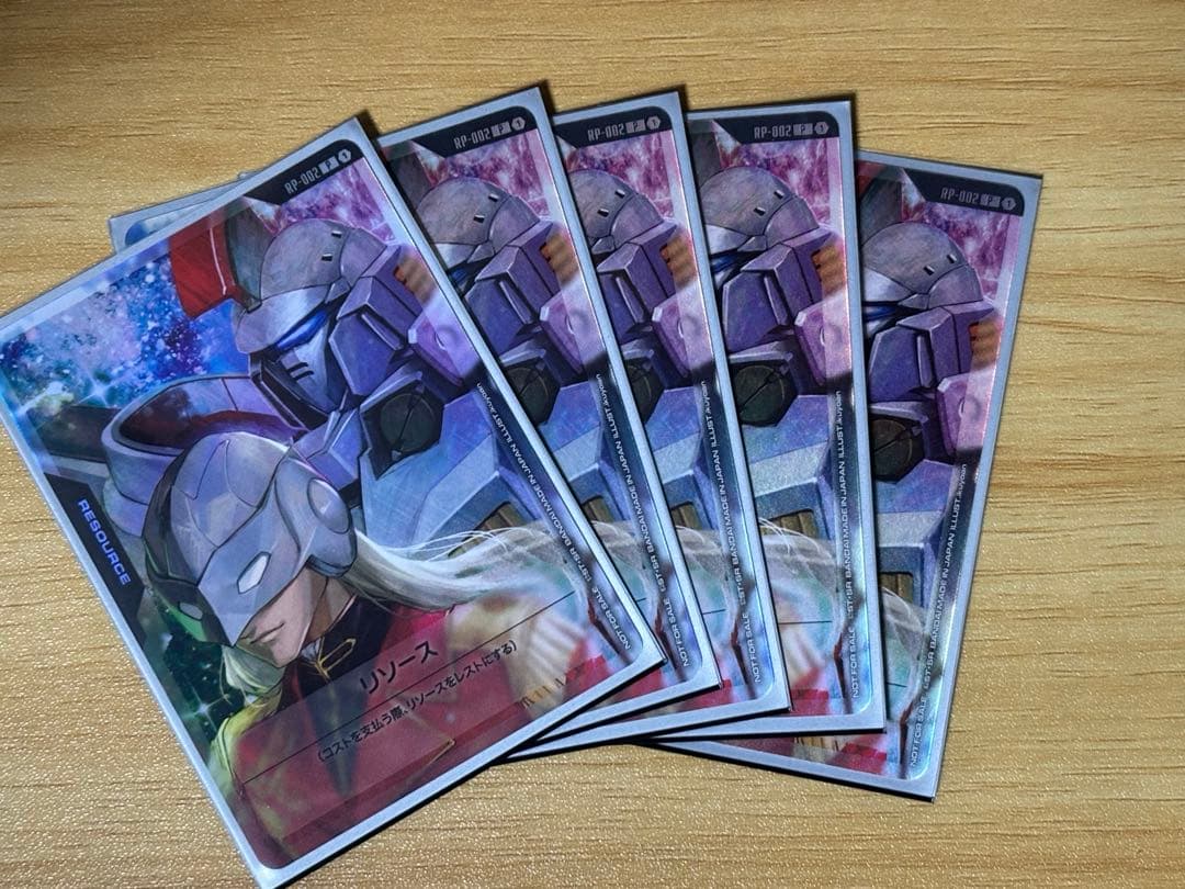 ゼクス・マーキス リソース 5枚 ガンダムカードゲーム