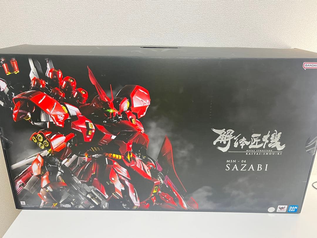 解体匠機 L STRUCTURE サザビー