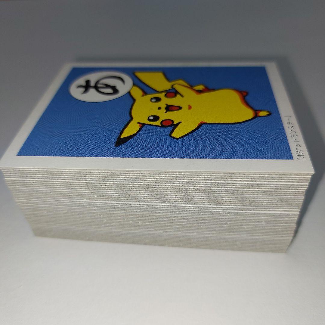 ポケットモンスター かるた シルエットクイズ なぞなぞ レトロ