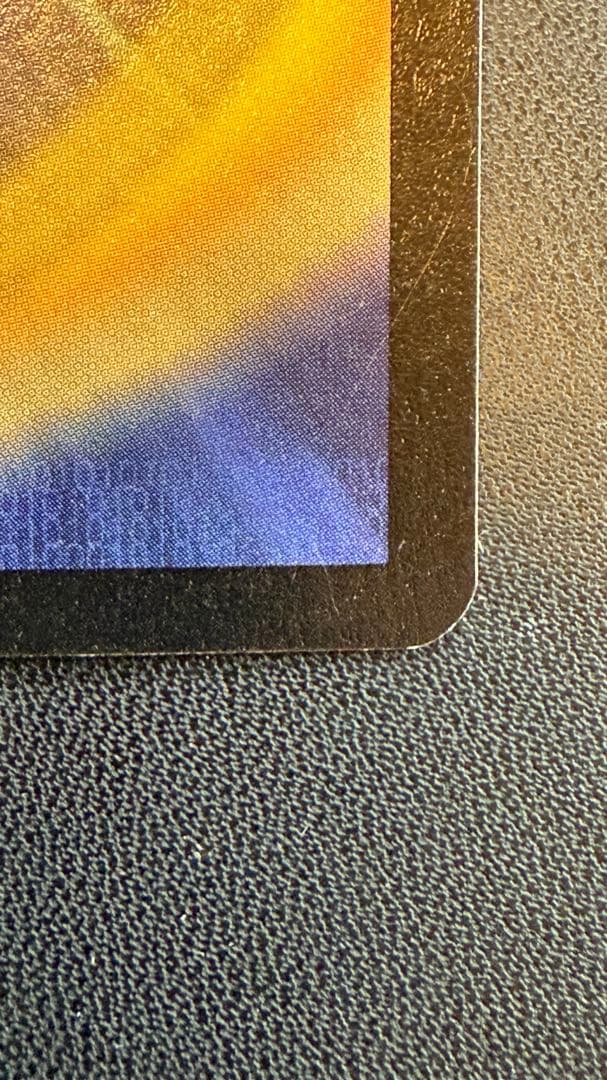 極美品　超神龍バイラス・ゲイル