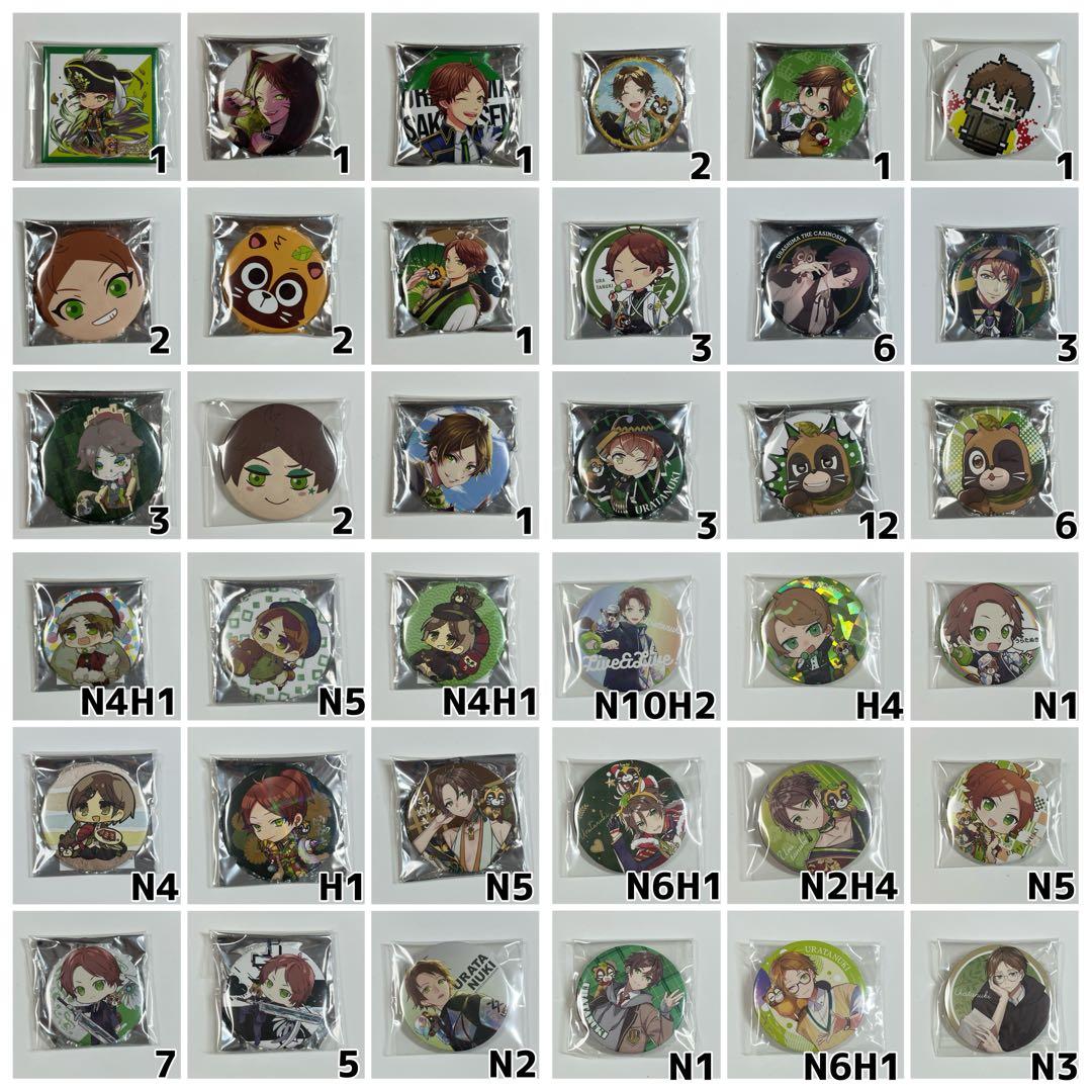 浦島坂田船 うらたぬき 缶バッジ