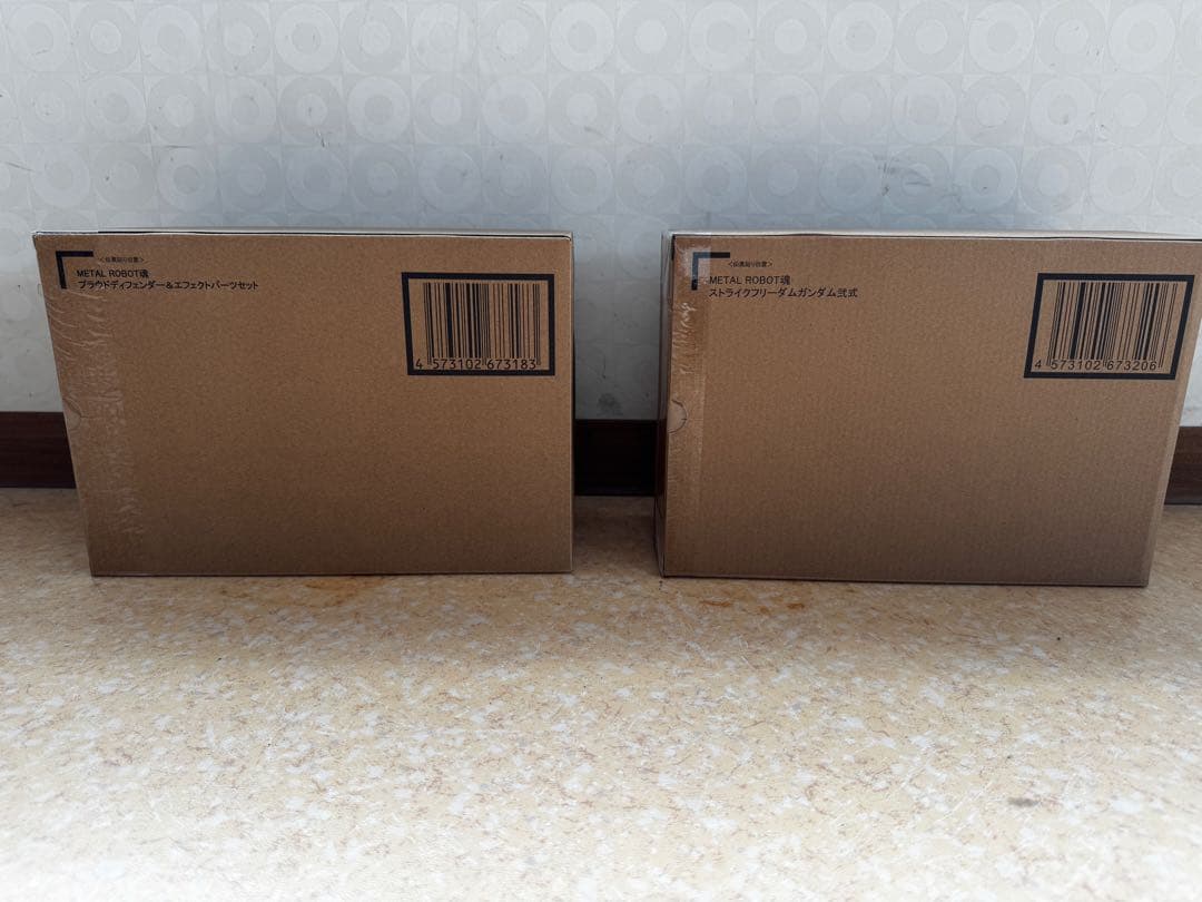 L ROBOT魂 ストライクフリーダムガンダム弐式プラウドディフェンダー