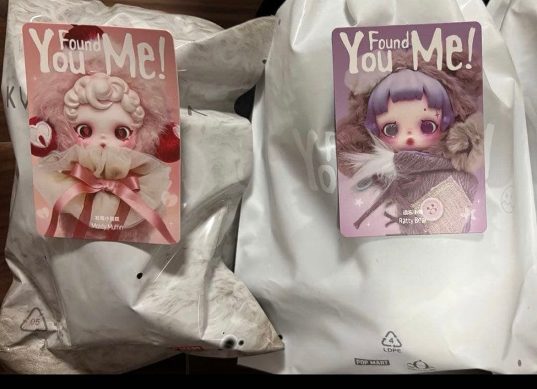 スカルパンダ skullpanda ぬいぐるみ