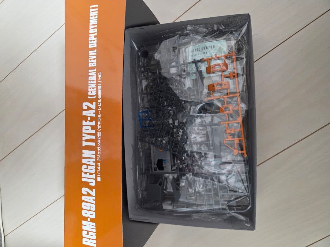 ウイングガンダムゼロ　トールギス　ジェガン　セット