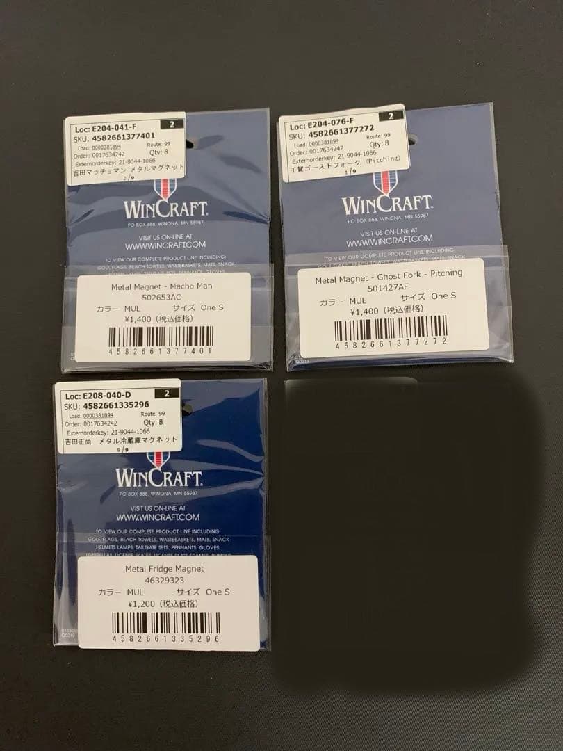 千賀晃大　ニューヨークメッツ　ナイキ　MLB レプリカユニフォーム　おまけ付❗️Ｌ