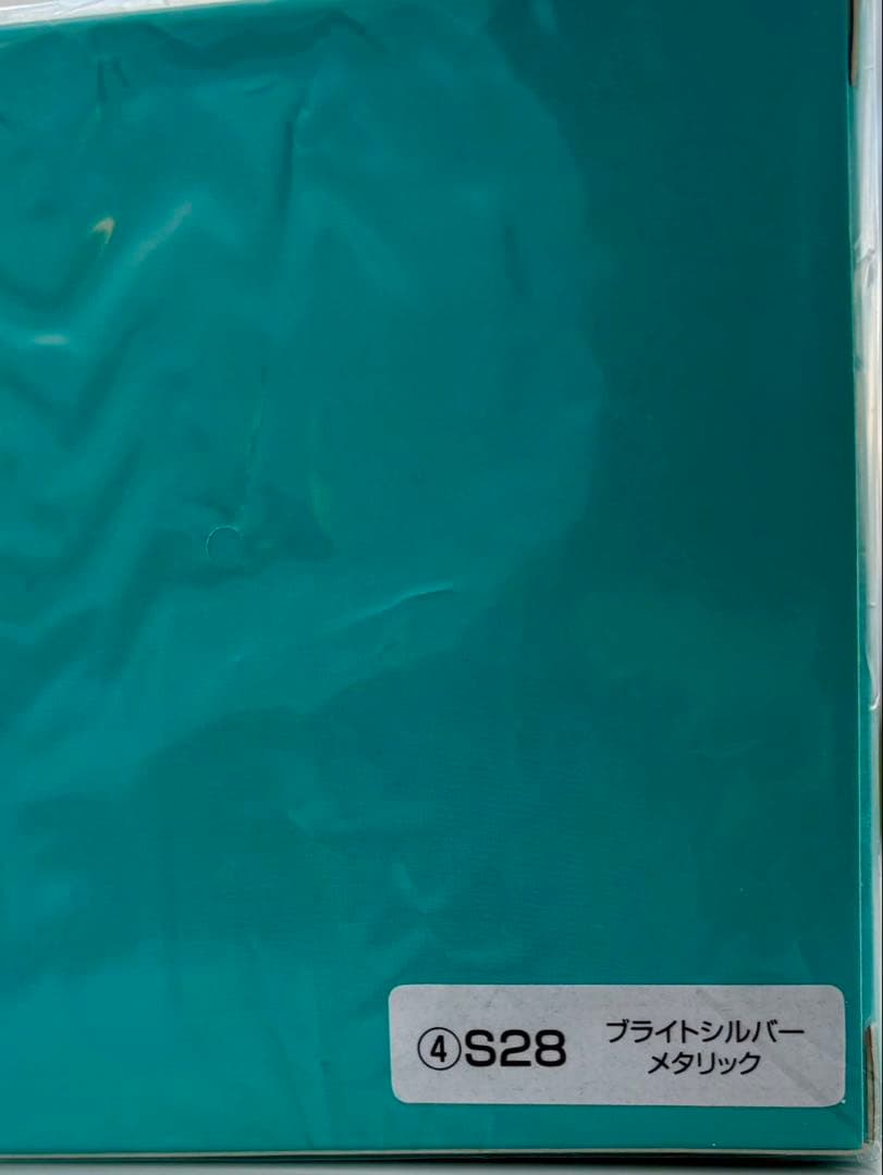 非売品　ライズ　ミニカー　2台セット