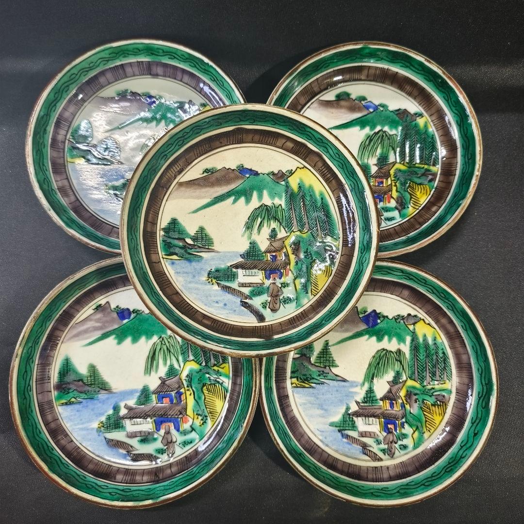 古九谷焼 青手小皿 富士山水人物図 手描き 幕末骨董 古美術 蒐集家放出極上品