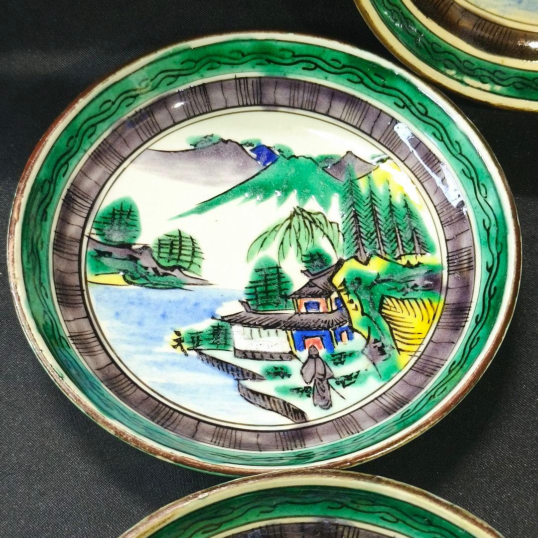 古九谷焼 青手小皿 富士山水人物図 手描き 幕末骨董 古美術 蒐集家放出極上品