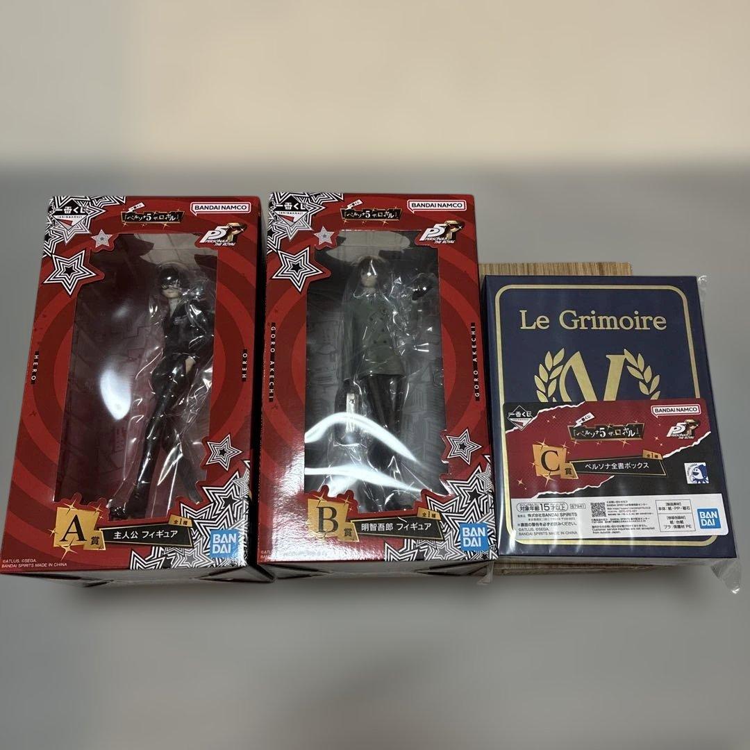 一番くじ　ペルソナ5 ザ・ロイヤル　A賞 B賞 C賞 他セット売り