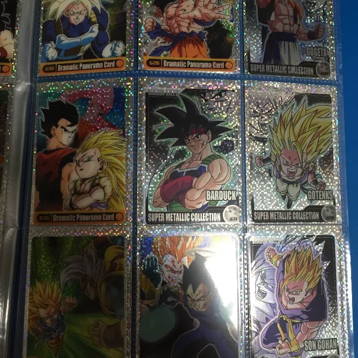 ドラゴンボールか