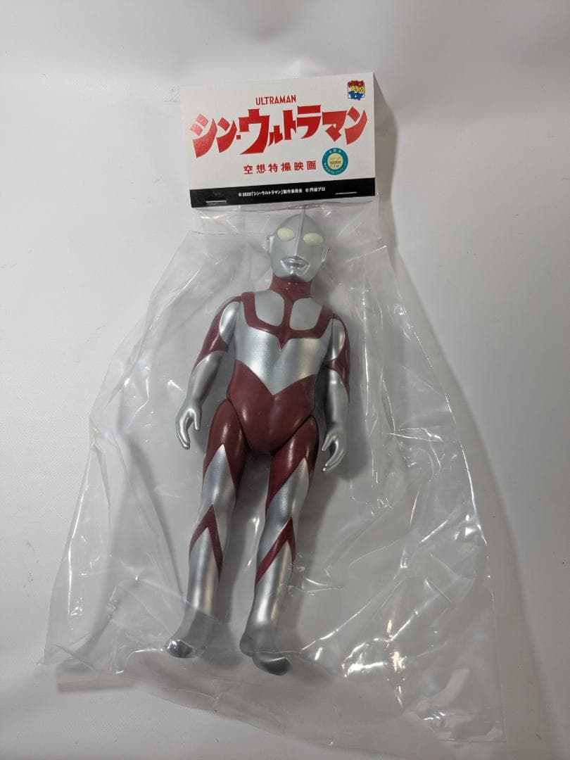 メディコムトイ ウルトラマン 銀塗装Ver. シン・ウルトラマン版 ソフビ