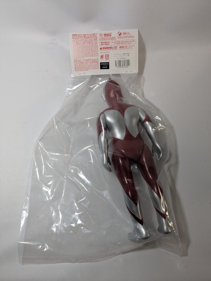 メディコムトイ ウルトラマン 銀塗装Ver. シン・ウルトラマン版 ソフビ