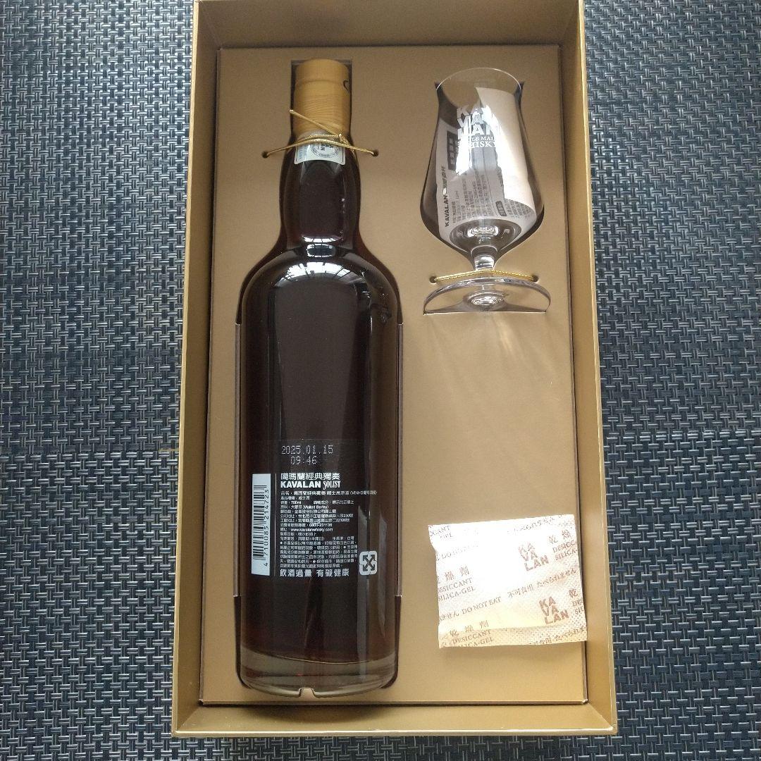 カバランソリスト Vinhoカスクストレングス 2025年瓶詰 箱完品グラス付