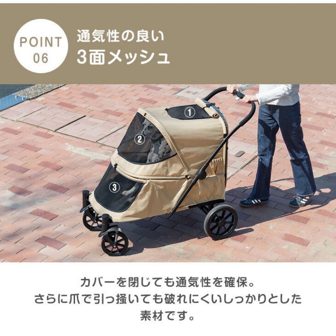 新品未使用　スロープ付きペットカート 大型犬対応 60kg耐荷重　ベージュ