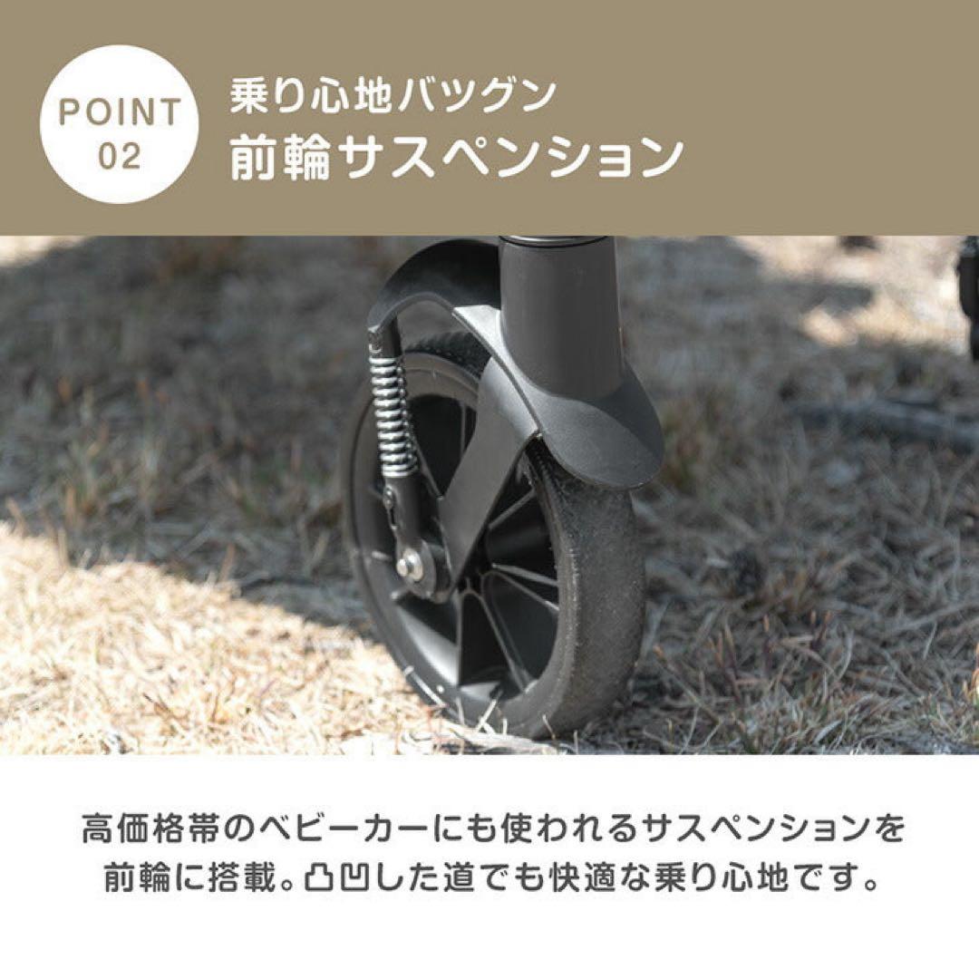 新品未使用　スロープ付きペットカート 大型犬対応 60kg耐荷重　ベージュ