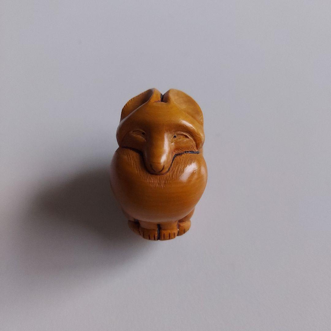 根付　九尾　狐　現代根付