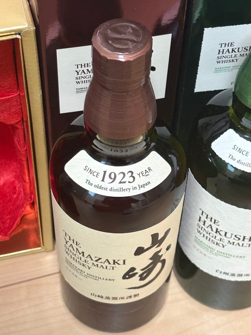 ローヤル15年　クレスト12年　山崎NA 白州NA 4本セット