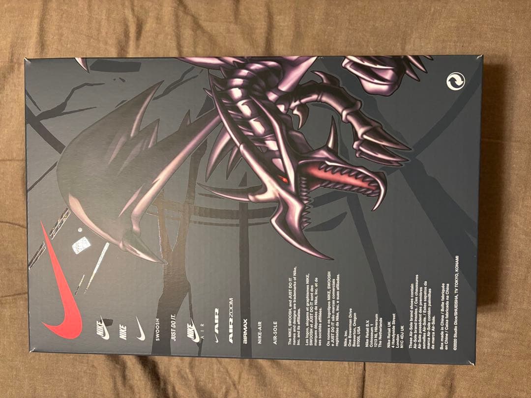 NIKE 遊戯王 AIR MAX 95 QS 城之内 エアマッスル日本限定27㎝
