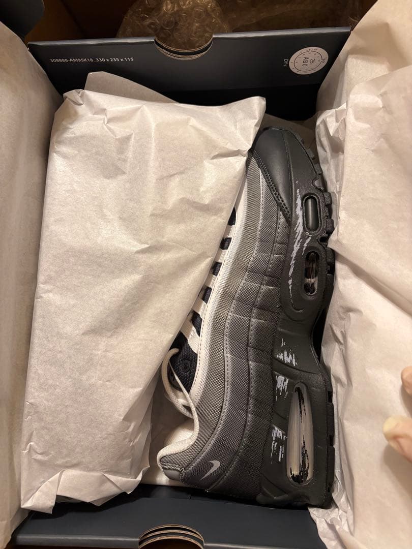 NIKE 遊戯王 AIR MAX 95 QS 城之内 エアマッスル日本限定27㎝