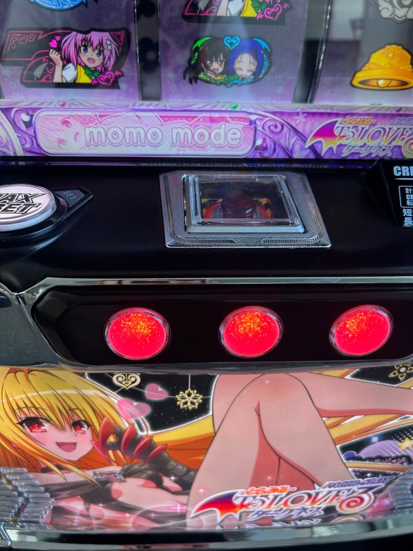 L To LOVEるダークネス　ダークネスパネル　スマスロ　実機　家庭用改造済み