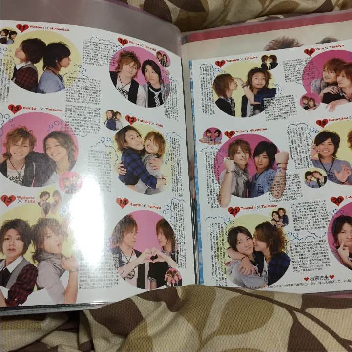 Kis-My-Ft2  グッズ関連  （会報、ポスター、切り抜きなど）