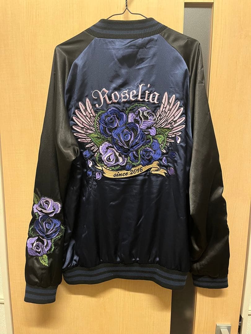 バンドリ！Roselia 刺繍入りスカジャン XLサイズ　ロザリア