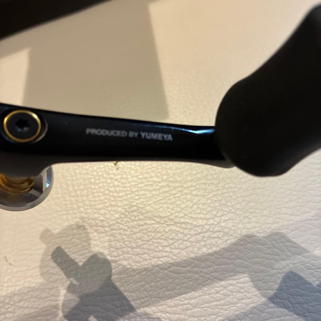 夢屋　ダブルハンドル90mm 美品