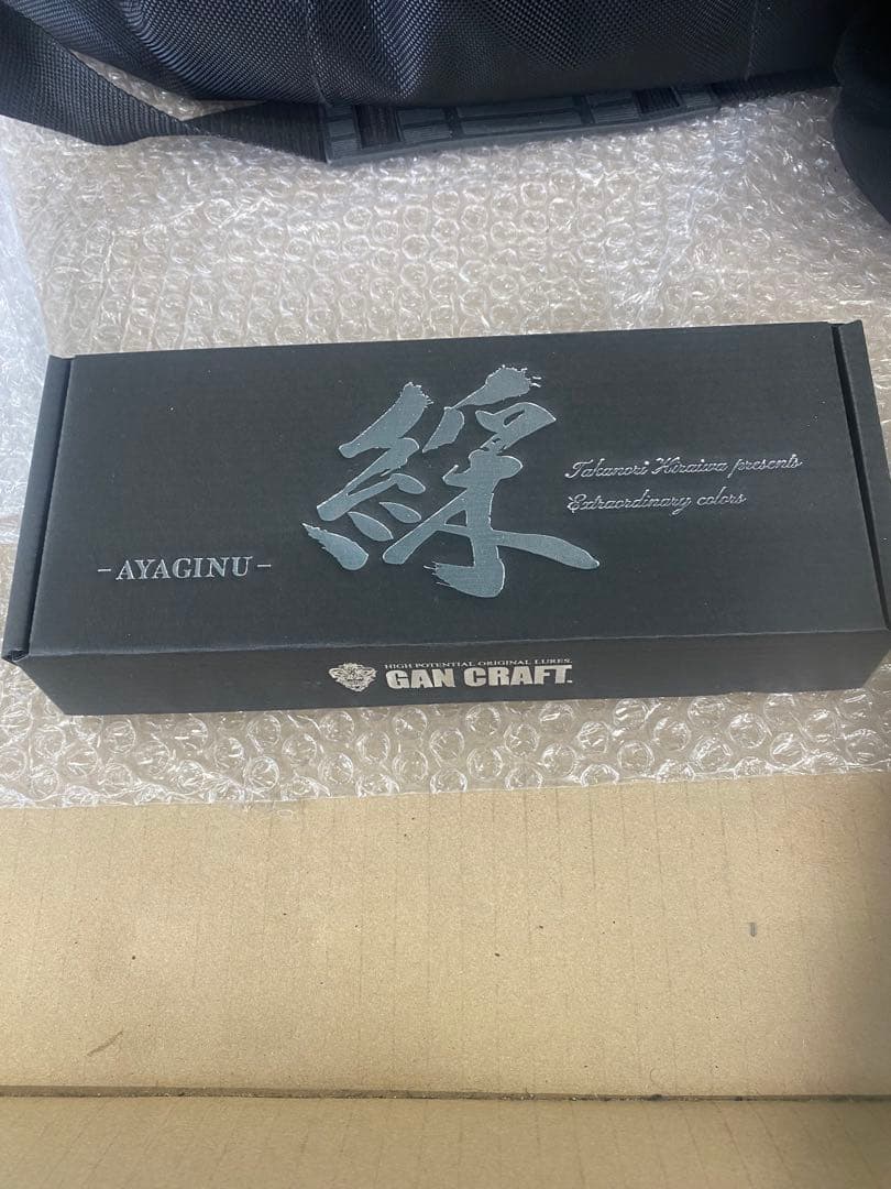 ジョイクロシフト