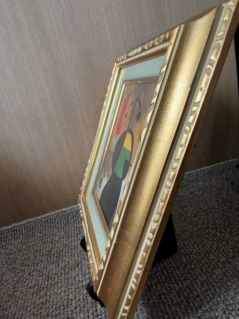 ジョアン ミロ 絵画　アート　芸術品
