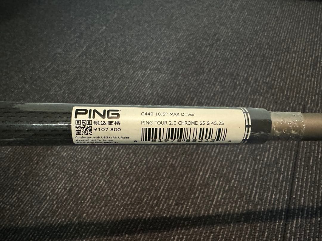 PING ピン G440 MAX 10.5 ドライバー TOUR2.0 65S