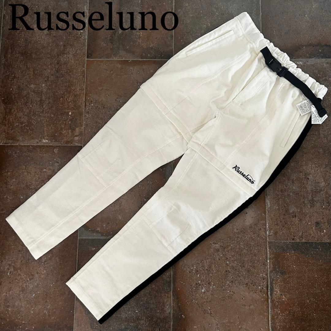 新品　Russeluno CORDUROY CONVERTIBLE PANTS