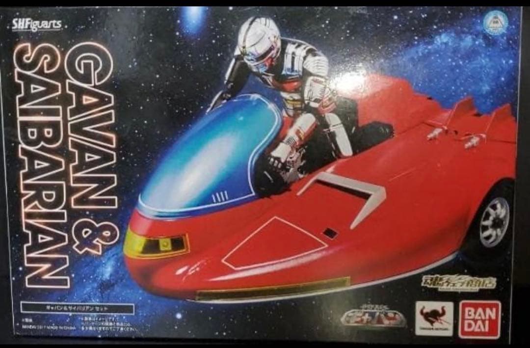 S.H.Figuarts ギャバン ＆ サイバリアンセット
