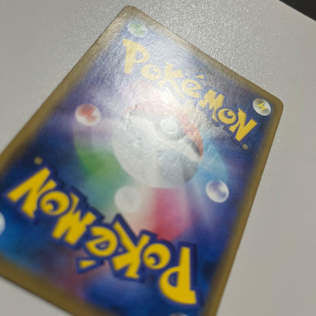 ポケモンカード タッグチーム rr 23種 セミコンプ　キズあり