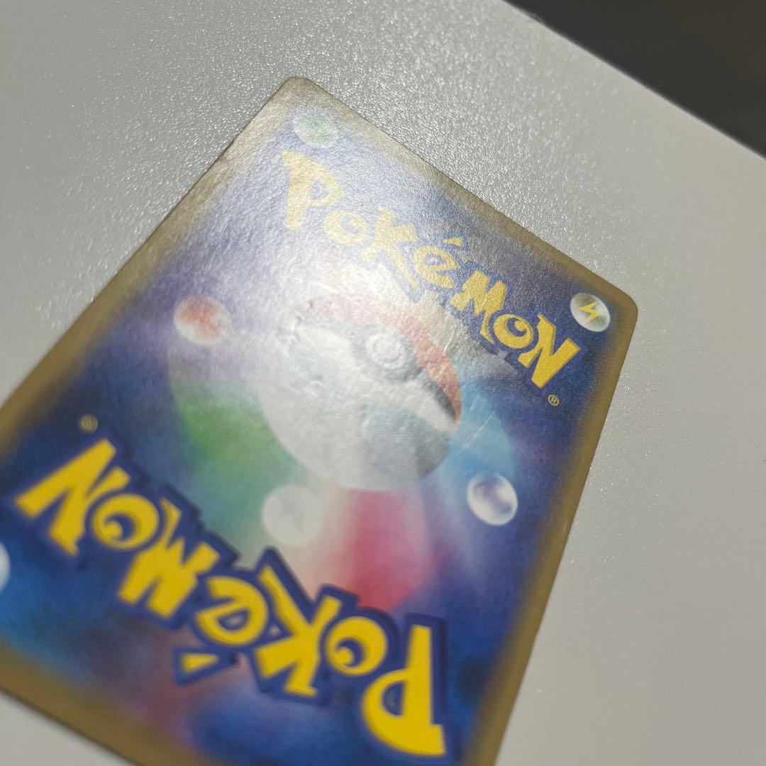 ポケモンカード タッグチーム rr 23種 セミコンプ　キズあり