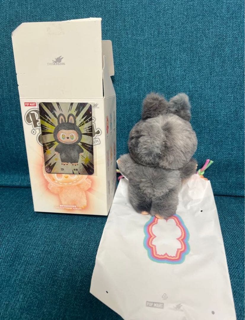 Big Into Energy シリーズ ぬいぐるみID 本我 Secret