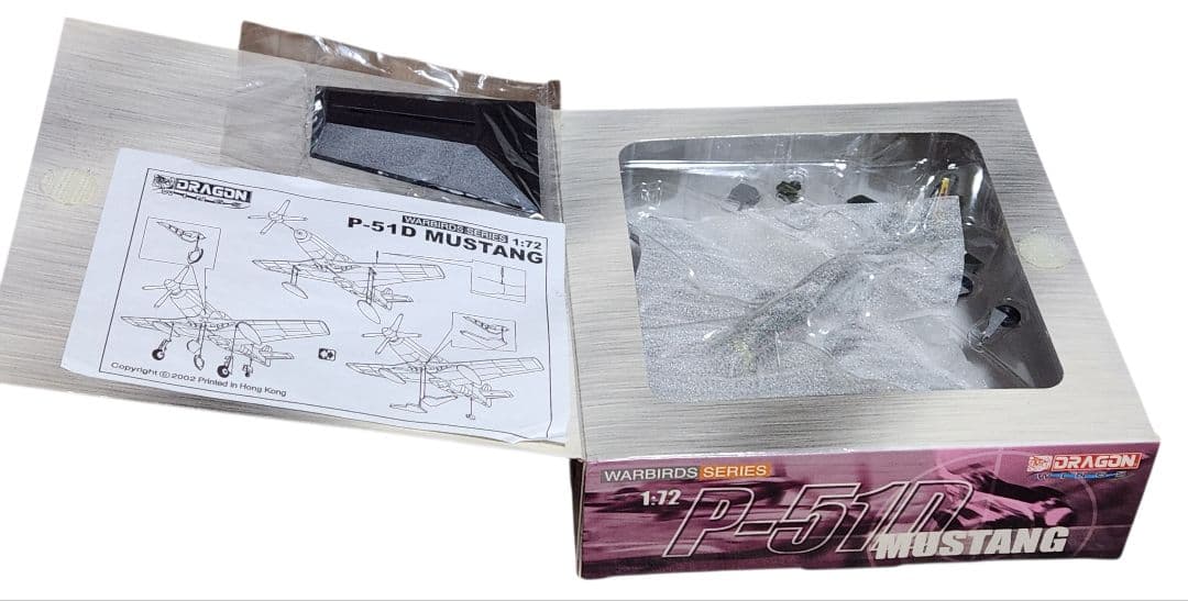 1/72 ドラゴンウイングス P-51D マスタング The Milie P