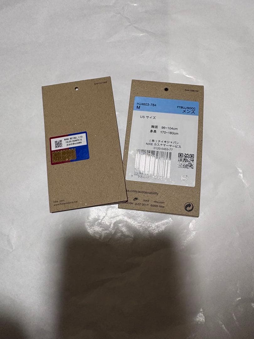 バルセロナ25/26 アウェー　ヤマル　レプリカ　インポートM