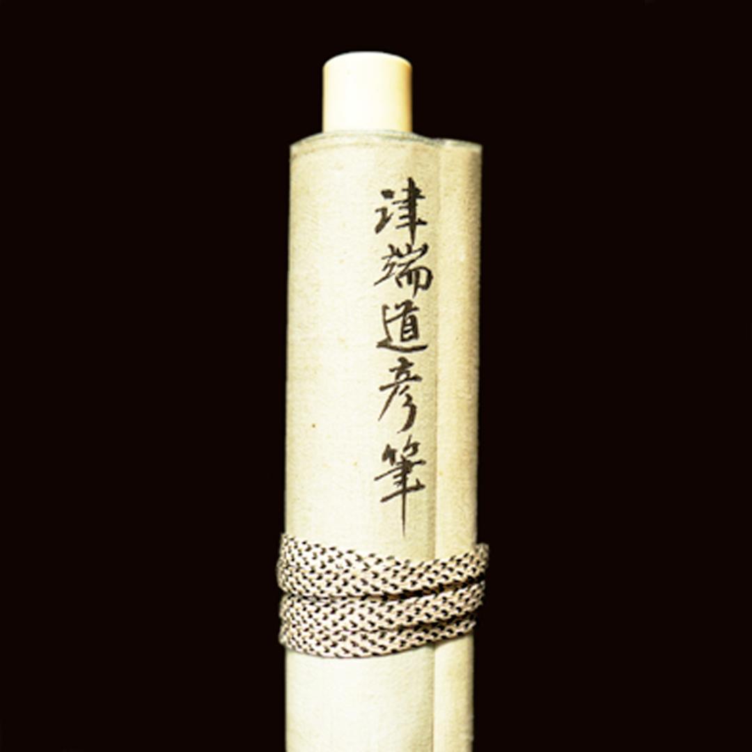 豊作や厄除け 風神雷神掛軸　津端 道彦(つばた みちひこ)真作　希少日本画