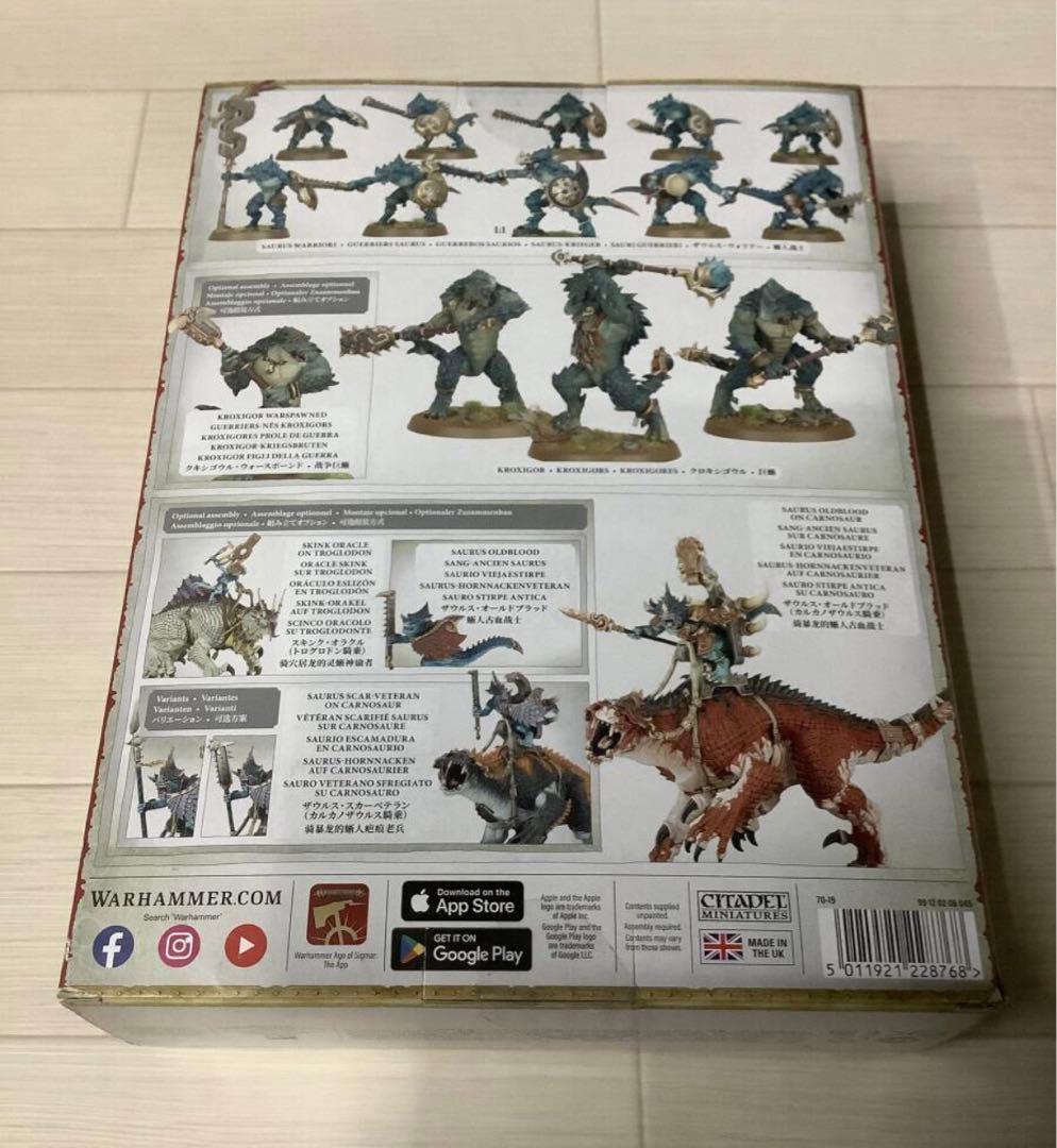 ウォーハンマー AOS スピアヘッド　セラフォン　新品 未開封