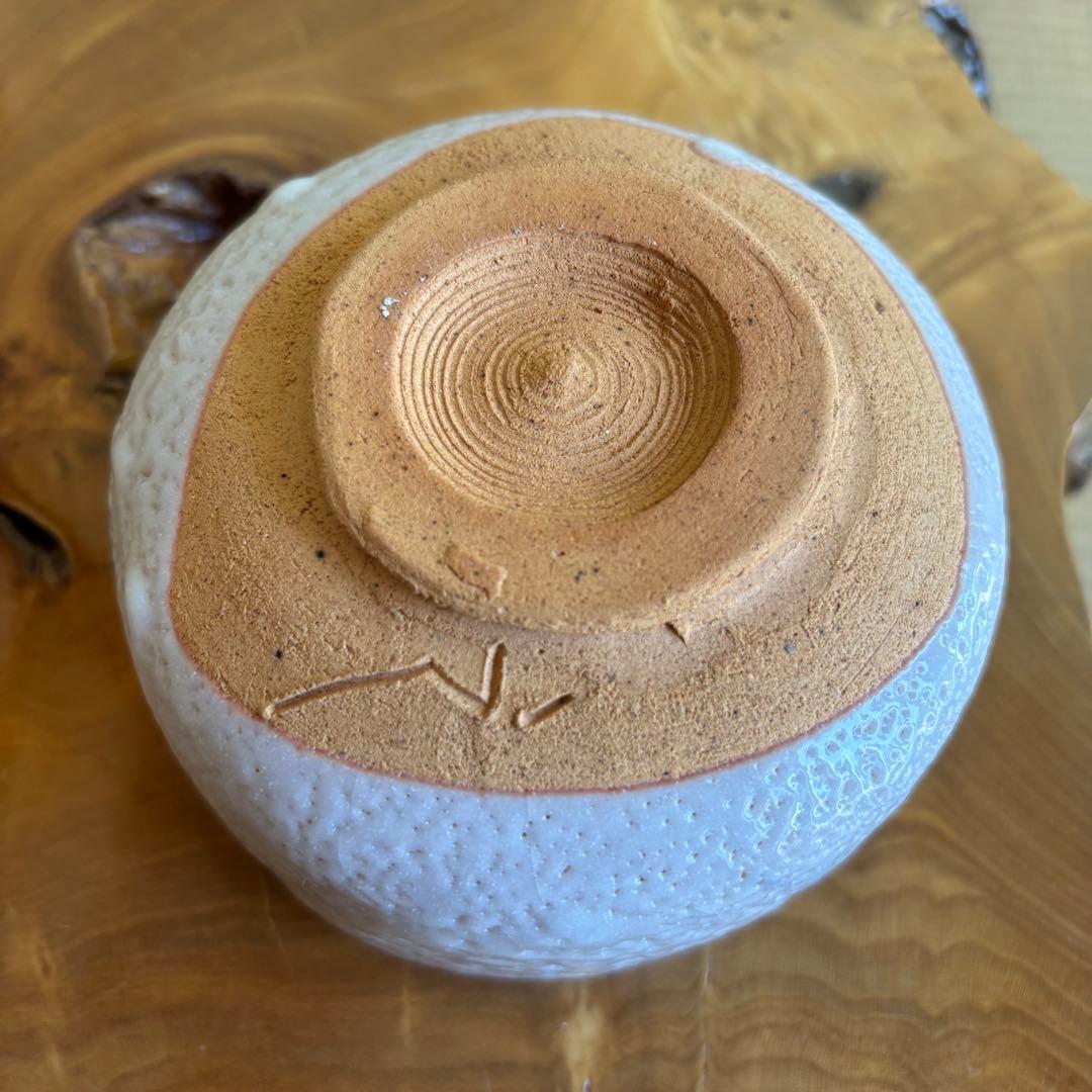 紅志野茶碗 佐藤重 「銘 好日」大徳寺 抹茶碗 茶道具 共箱(300Ad)