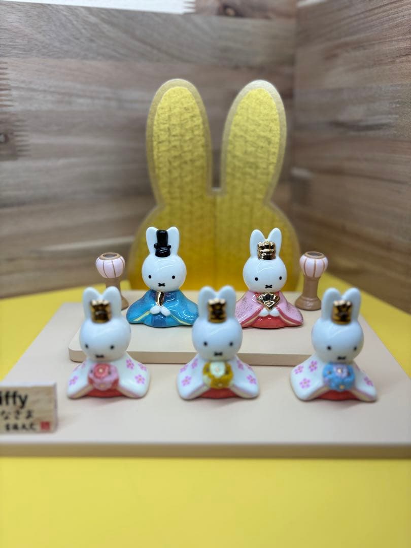 ひな人形 ミッフィー 磁器雛人形 5人飾り キャラクター