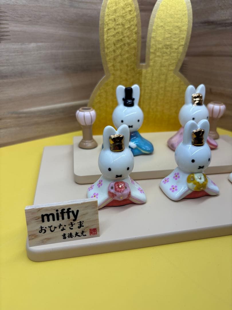 ひな人形 ミッフィー 磁器雛人形 5人飾り キャラクター