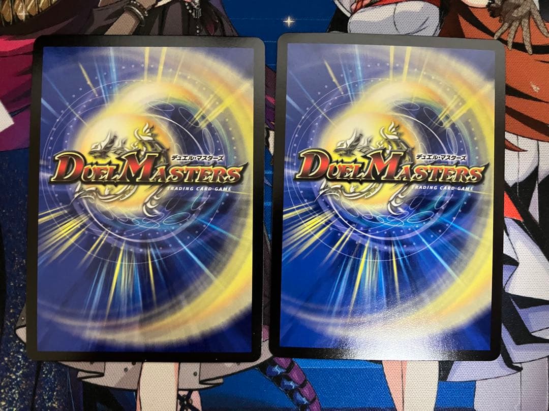 【追跡付き】 流星のガイアッシュカイザー CSプロモ 2枚