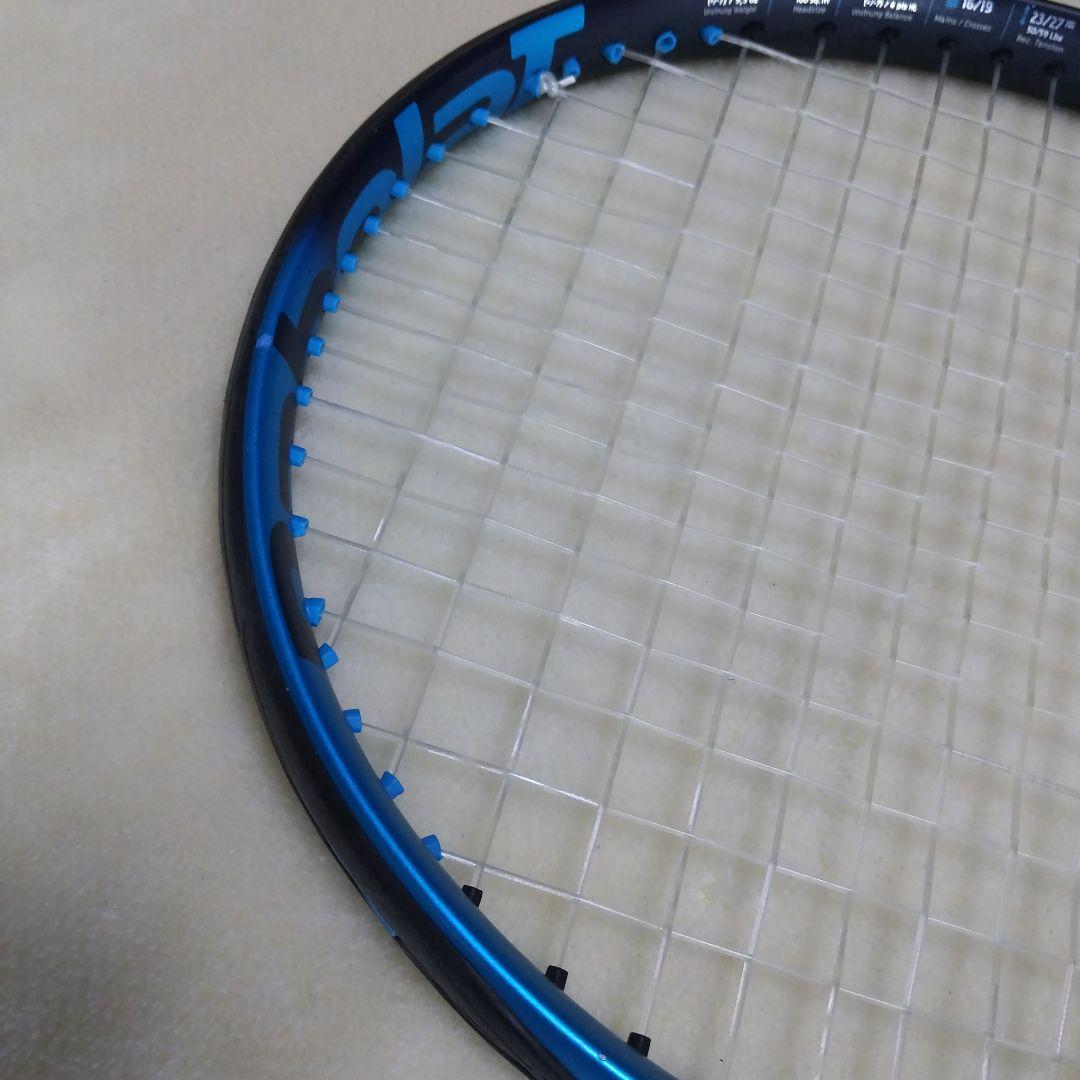 バボラピュアドライブライト 270g G2 2021年モデル