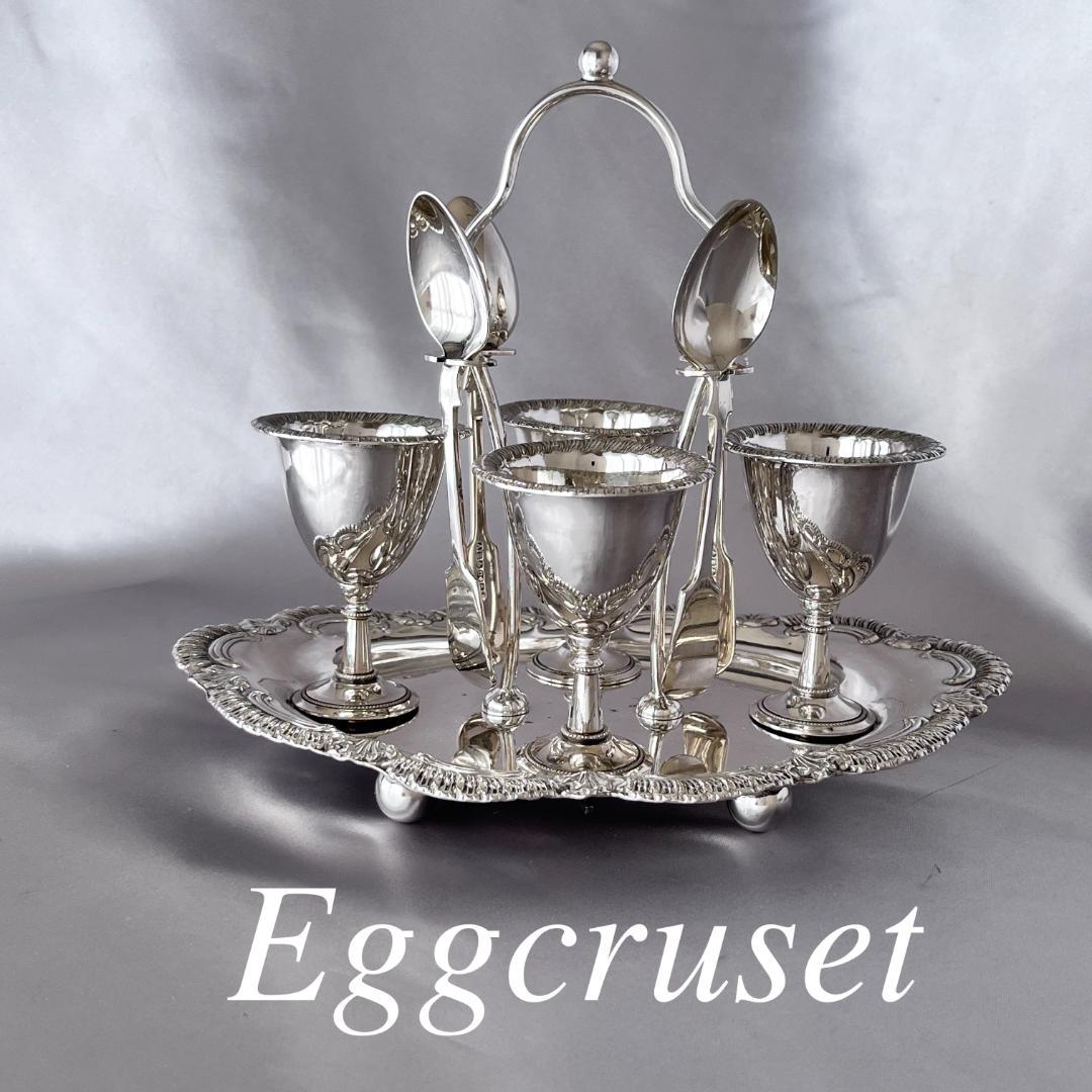 【英国】ビクトリアンのエッグクルーゼ　エッグカップ/スタンド/スプーン