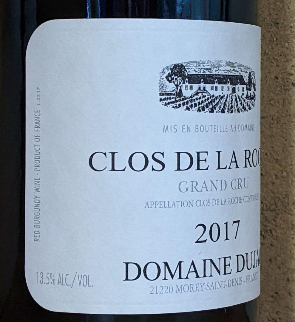 Dujac 2017 クロ・ド・ラ・ロッシュ