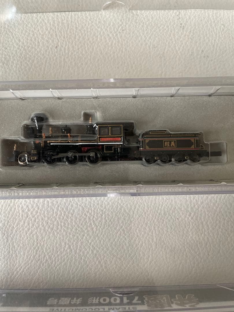 マイクロエース A0290 7100形 義経号 A0291 7100形 弁慶号