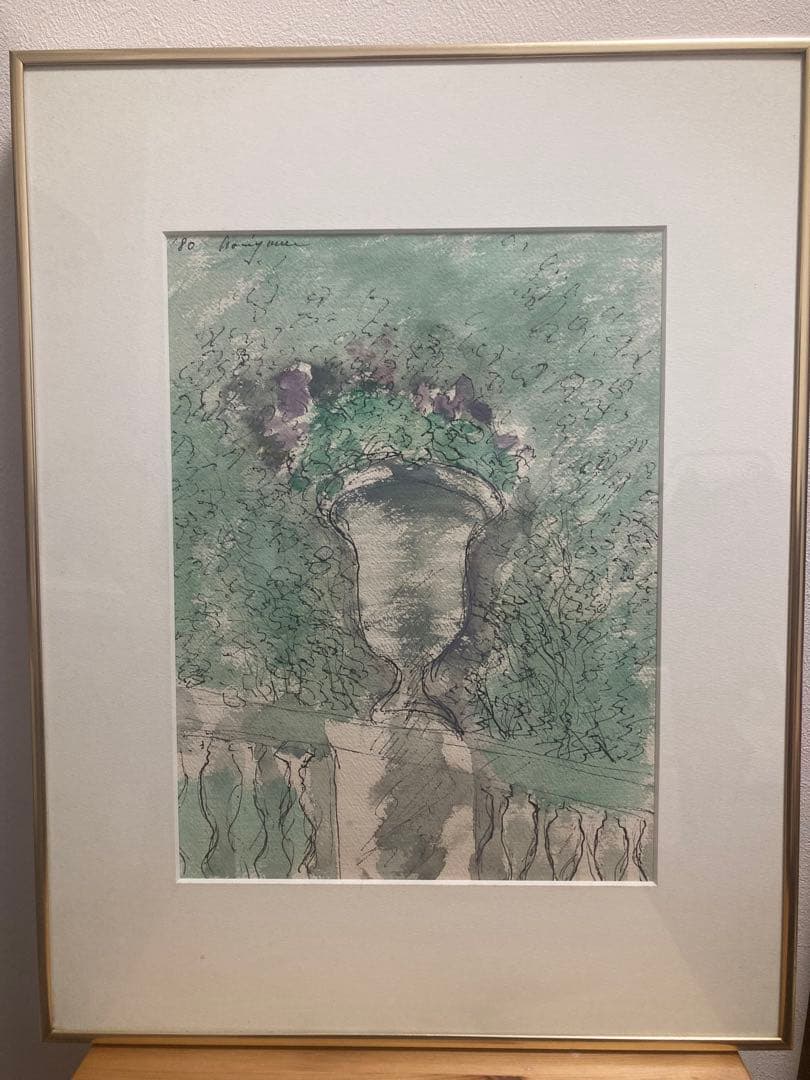 野見山暁治　水彩画　肉筆　真作　サイン入り　パリ　風景画