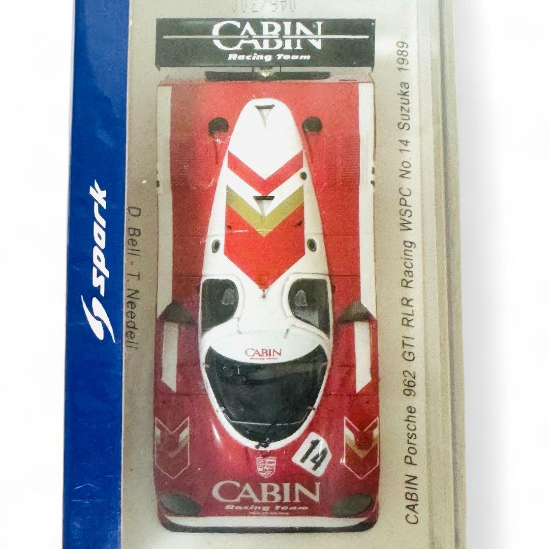 未開封 ロム特注 スパーク 1/43 キャビン ポルシェ 962 GTI RLR