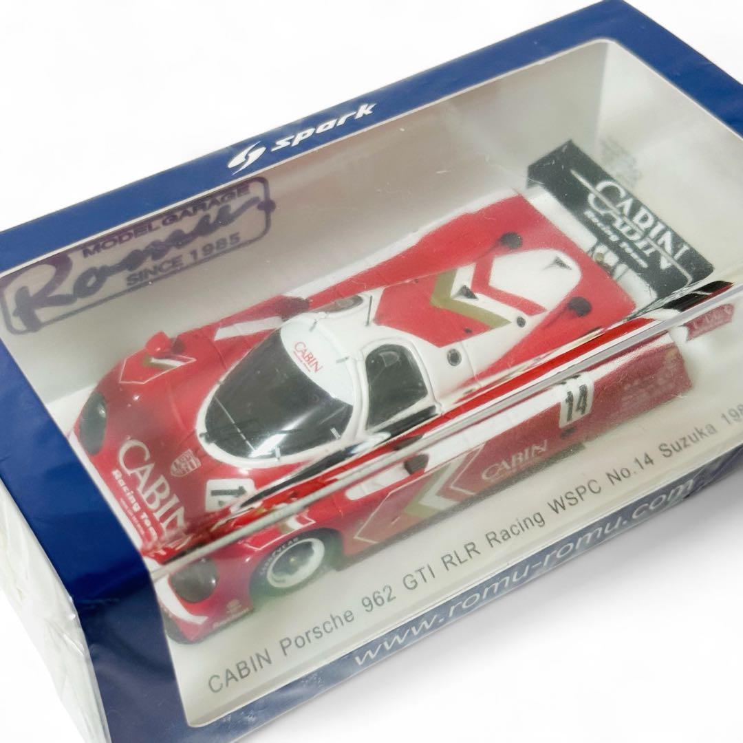 未開封 ロム特注 スパーク 1/43 キャビン ポルシェ 962 GTI RLR